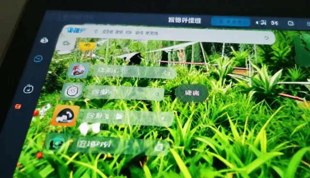 工程维保中全流程跟进的性能提升实践